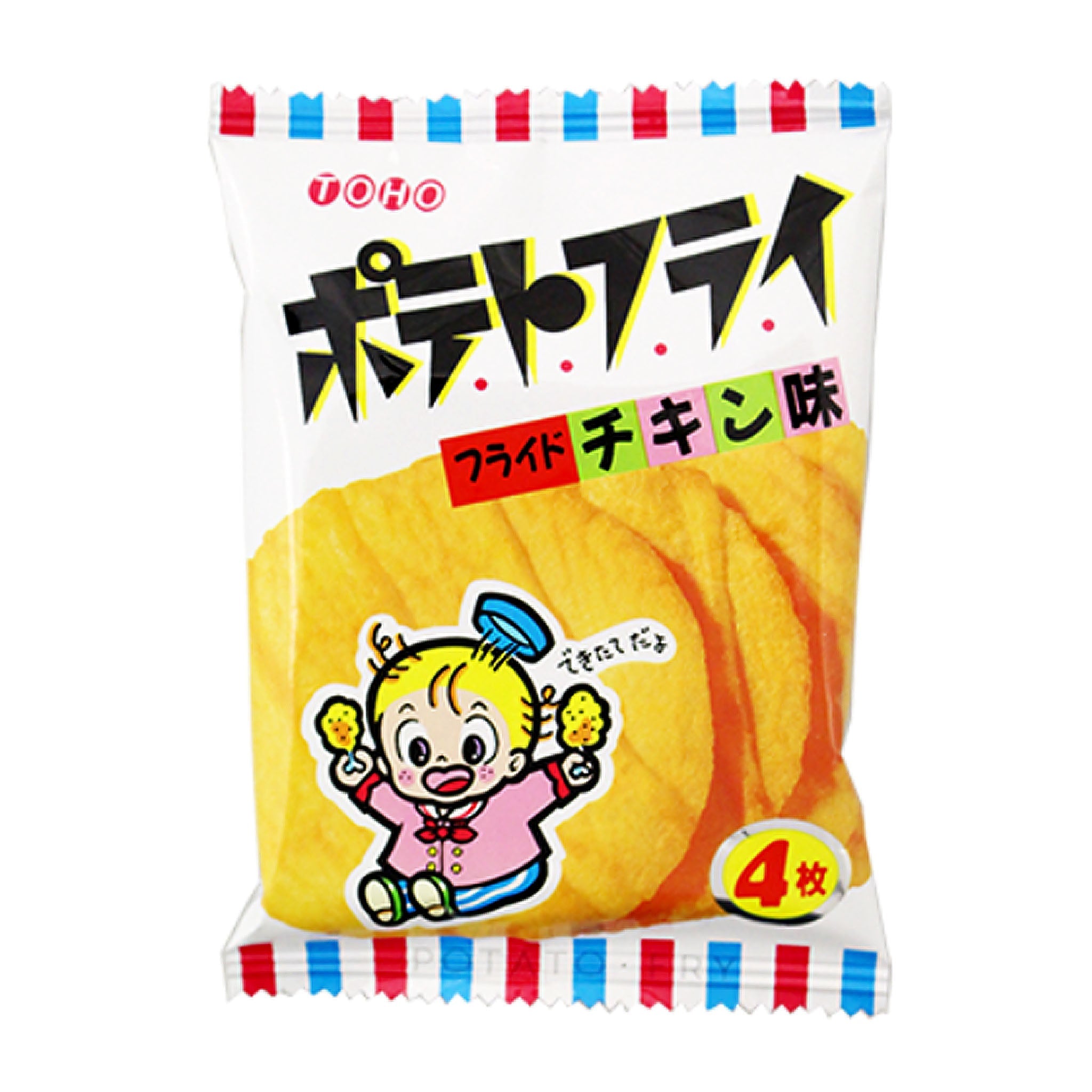Yaokin Potato Fried Chicken